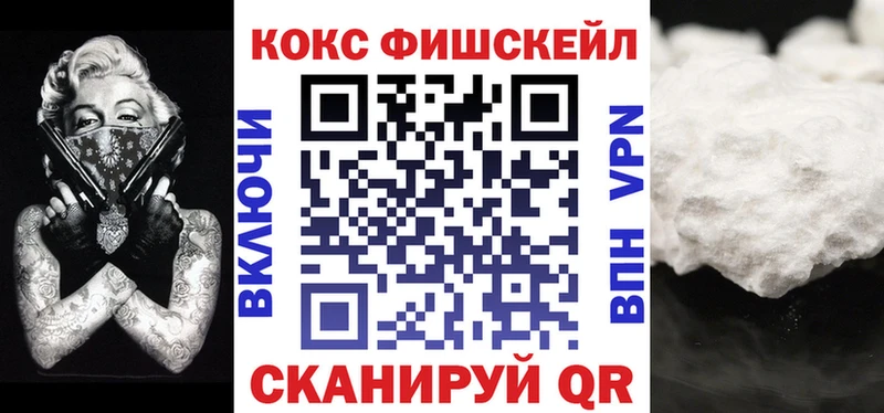хочу   Шиханы  COCAIN 97% 