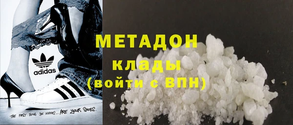 марки lsd Покров