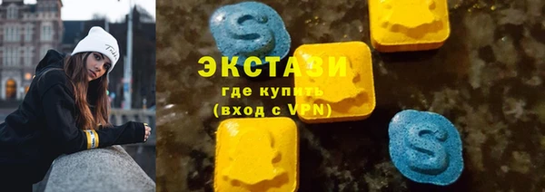 герыч Покачи