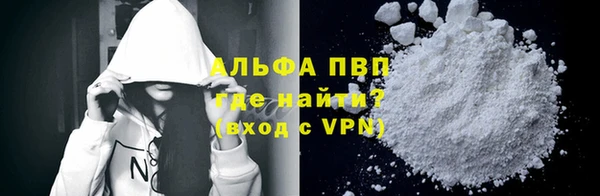 марки lsd Покров