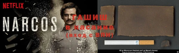 марки lsd Покров