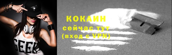 марки lsd Покров