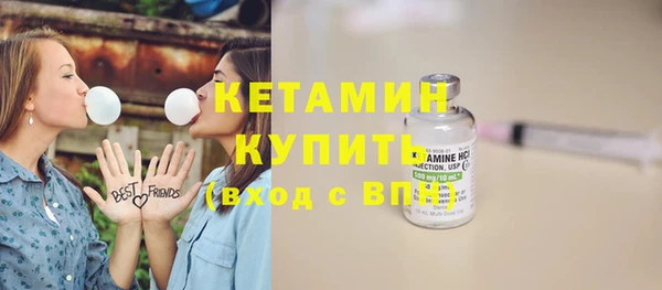 герыч Покачи