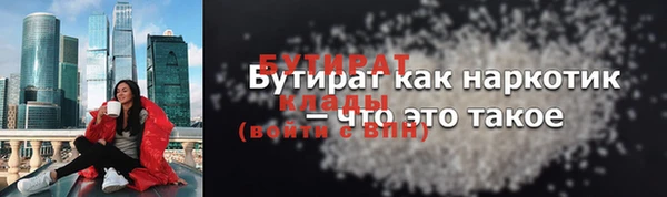 марки lsd Покров