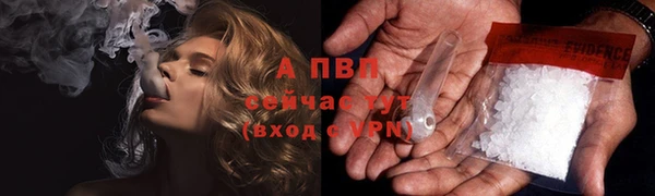 метадон Покровск