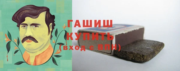 кокаин перу Губаха