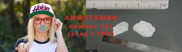 метадон Покровск