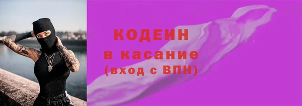 герыч Покачи