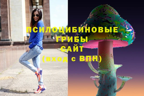 марки lsd Покров