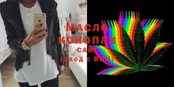 герыч Покачи