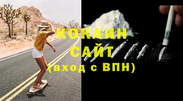 герыч Покачи