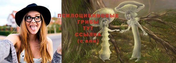 метадон Покровск