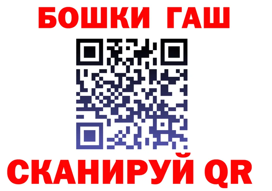 Первитин винт ТОР это мега Шиханы