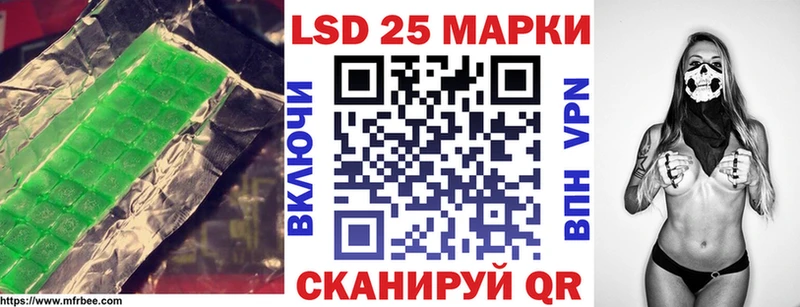 ЛСД экстази ecstasy  Шиханы 